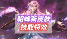 海诺皮肤最新爆料视频,揭秘神秘护肤成分与独家配方