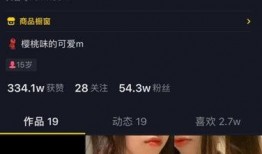 苏州抖音爆料事件视频播放,视频播放揭示惊人真相