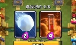 阿瑞斯爆料视频