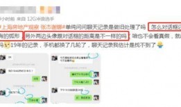 搜最新爆料事件,揭秘娱乐圈惊天大事件！